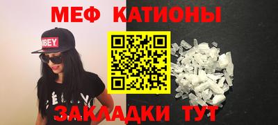 ALPHA PVP Гусев
