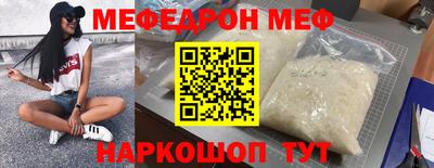 ALPHA PVP Гусев