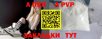 мяу мяу мука Гусь-Хрустальный