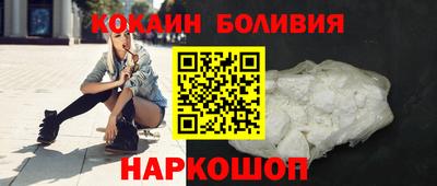 ALPHA PVP Гусев