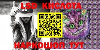 mix Гусиноозёрск