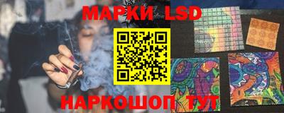 мяу мяу мука Гусь-Хрустальный