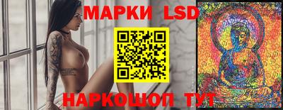 мяу мяу мука Гусь-Хрустальный