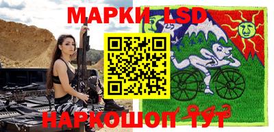 mix Гусиноозёрск