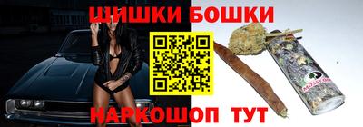 mix Гусиноозёрск