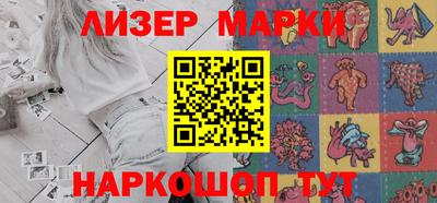 ALPHA PVP Гусев