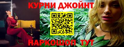 мяу мяу мука Гусь-Хрустальный
