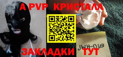 mix Гусиноозёрск