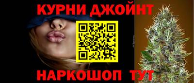 ALPHA PVP Гусев