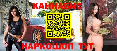 mix Гусиноозёрск