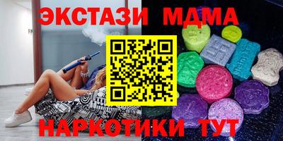 ALPHA PVP Гусев