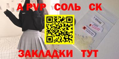 мяу мяу мука Гусь-Хрустальный