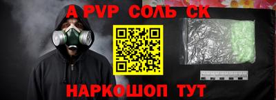 mix Гусиноозёрск