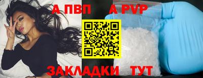 mix Гусиноозёрск