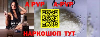 mix Гусиноозёрск