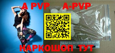 mix Гусиноозёрск