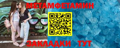 ALPHA PVP Гусев