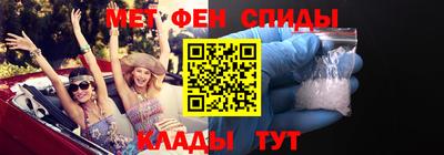 мяу мяу мука Гусь-Хрустальный