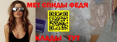 мяу мяу мука Гусь-Хрустальный