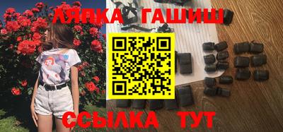ALPHA PVP Гусев