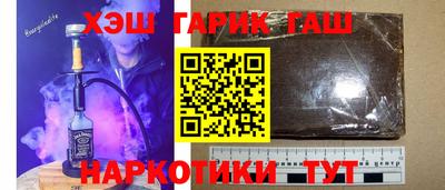 mix Гусиноозёрск