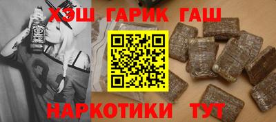 mix Гусиноозёрск