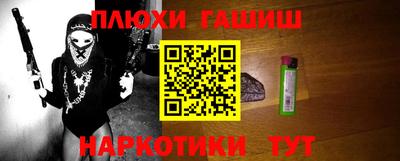 mix Гусиноозёрск