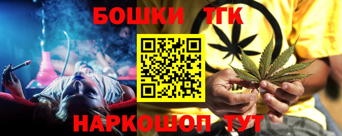 Конопля гибрид Сочи